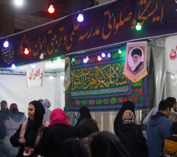 برگزاری ایستگاه صلواتی نیمه شعبان توسط دانش آموزان مدرسه علمی تربیتی ایمان ماندگار