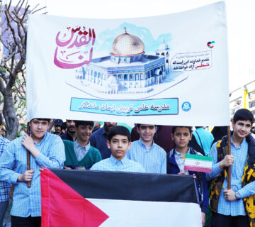 راهپیمایی روز قدس فروردین 1403 دبیرستان علمی تربیتی ایمان ماندگار