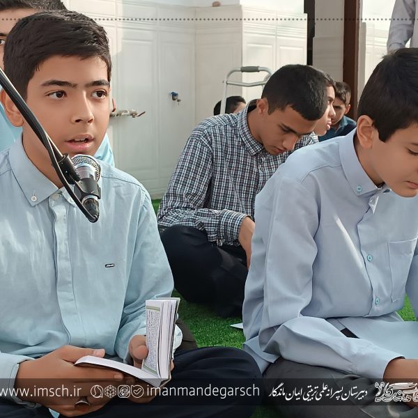 مراسم بزرگداشت هفته دفاع مقدس