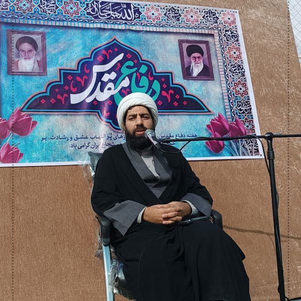 مراسم بزرگداشت هفته دفاع مقدس